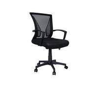 vounot® Chaise de Bureau Ergonomique avec Soutien Lombaire Ajustable Fauteuil de Bureau Hauteur Réglable Siège Dossier en Maille Respirante Inclinable à roulettes Pivotantes Noir