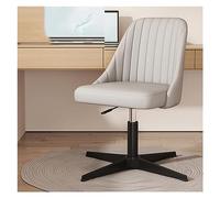 Fauteuil de Bureau Moderne en Cuir sans accoudoirs avec Base en métal Robuste et siège pivotant rembourré épais, Pieds croisés Gris