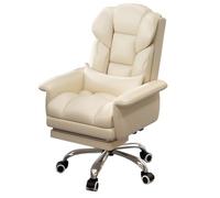 Fauteuil de bureau simple en cuir avec repose-pieds, fauteuil de bureau avec coussin lombaire, fauteuil inclinable pivotant avec accoudoirs entièrement enveloppés et siège en latex pour chambre à