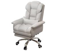 Fauteuil de bureau simple en cuir avec repose-pieds, fauteuil de bureau avec coussin lombaire, fauteuil inclinable pivotant avec accoudoirs entièrement enveloppés et siège en latex pour chambre à