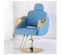 Fauteuil de coiffeur inclinable, pivotant à 360 degrés, chaise de coiffure, chaise de shampooing hydraulique réglable en hauteur, équipement de spa, bleu