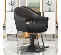 Fauteuil De Coiffure Hydraulique Robuste, Pivotant À 360°, Doté D'un Siège Épais Et Confortable Et D'une Hauteur Réglable ;Aux Salons De Coiffure Et Aux Salons De Beauté.,Dd