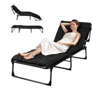 Fauteuil de Jardin Chaise Longue Pliable & Inclinable, capacité 200kg Pliable & pour Jardin, Piscine, 190x68x28cm, Noir