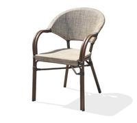 Fauteuil de jardin USHUAIA empilable en aluminium marron et textilène - LIN