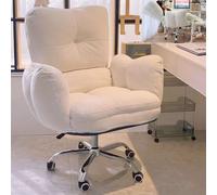 Fauteuil de jeu ergonomique en tissu technique imperméable, chaise de bureau inclinable pour la maison et l'étude, siège de bureau confortable pour salon et chambre à coucher