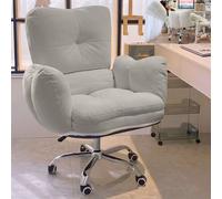 Fauteuil de jeu ergonomique en tissu technique imperméable pour la maison, le bureau et l'étude - Siège inclinable confortable pour chambre à coucher et salon