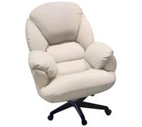 Fauteuil de Jeu inclinable Professionnel, Chaise de Bureau Ergonomique, canapé Paresseux pour Chambre à Coucher, Dossier réglable, siège d'étude Confortable, mobilier de Bureau à Domicile, d