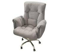 Fauteuil de Jeu Paresseux avec Dossier en Forme, Inclinaison sur 3 Niveaux, Fonction berçante et Roues silencieuses, Chaise de Bureau Confortable for la Maison, Le Bureau(Light Gray)