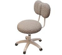 Fauteuil de maquillage pivotant à 360°, hauteur réglable, tabouret de coiffeuse avec dossier bas et roulettes pour salon, chambre à coucher, bureau