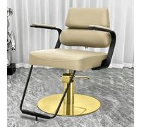 Fauteuil de Salon, Fauteuil de Coiffeur, Fauteuil de coiffage, Fauteuil d'esthéticienne,J