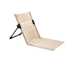 Fauteuil de salon pliable pour extérieur | Siège de sol léger avec dossier | Chaise longue d'extérieur pliable | Pour la piscine, pour prendre le , sur la pelouse, la natation, le jardin