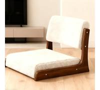 Fauteuil De Sol Japonais, Chaise De Méditation avec Dossier, Idéale pour Le Salon, La Chambre, Une Baie Vitrée, La Lecture Et La Méditation.