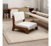 Fauteuil De Sol Japonais sans Pieds, Idéal pour Le Salon, La Chambre, Une Baie Vitrée, La Lecture Et La Méditation.