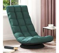 vidaXL Fauteuil de sol pivotant 1 place – 5 positions, base 360°, polyester vert foncé 70x51x79 cm