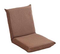 Fauteuil de sol pliable réglable rembourré pour jeux et méditation, 5 positions, siège de salon confortable, utilisation en intérieur, 99,1 x 45,7 cm, marron