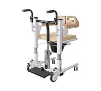 Fauteuil de Transfert Debout Fauteuil de transfert, lève-personne pour patients, fauteuil roulant pour salle de bain à domicile avec siège séparé et pot, lève-personne multifonctionnel pour