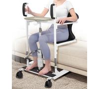Fauteuil de Transfert Debout Fauteuil élévateur de transfert pour personnes âgées, toilettes de transfert à domicile à hauteur réglable avec siège divisé, non adapté aux patients atteints de