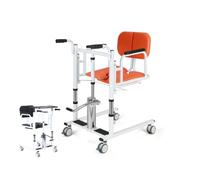 Fauteuil de Transfert élévateur pour Patients à Domicile, Fauteuil de Transfert élévateur Multifonctionnel et réglable, Aide au déplacement des Personnes âgées et handicapées (76 x 54 x 84 à 104 cm)