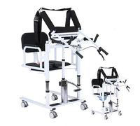 Fauteuil élévateur de Transfert pour infirmières, Fauteuil élévateur Portable pour Patients, Aide à la Marche multifonctionnelle pour Personnes âgées et handicapées avec