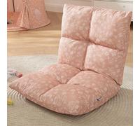 Fauteuil Enfant 2 en 1 Howa - transat Enfant avec Fonction inclinable 86012