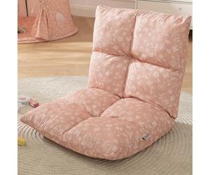 Fauteuil Enfant 2 en 1 Howa - transat Enfant avec Fonction inclinable 86012