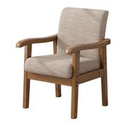 Fauteuil ergonomique IV en bois avec dossier confortable, parfait pour la maison, le bureau et les personnes âgées pour un confort ultime