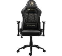 Fauteuil gaming - Cougar Gaming - OUTRIDER ROYAL Noir G