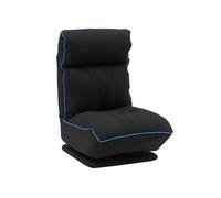 Mars Gaming MGC-Throne, Canapé Gaming Ergonomique, Base avec Rotation 360°, Dossier et Appui-tête Ajustables, Mousse Haute Densité, Design Polyvalent Pliable, Canapé PC avec Structure Robuste, Bleu