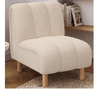 Fauteuil HECTOR pieds arrondis effet bois et bouclette beige