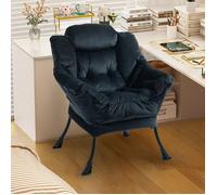 Fauteuil inclinable 75 x 80 x 85 cm, fauteuil à bascule en métal avec poches latérales, fauteuil d'allaitement minimaliste, noir