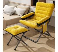 Fauteuil inclinable confortable pour chambre à coucher et salon, chaise pliante portable, idéale pour lire et se détendre, chaise longue élégante, parfaite pour n'importe quel espace