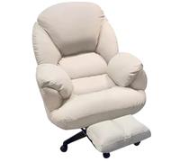 Fauteuil inclinable Ergonomique Professionnel, Design Moderne et Polyvalent, Beige, avec Repose-Pieds, idéal pour la Maison et la détente. Support Dorsal Confortable pour Un Confort quotidie