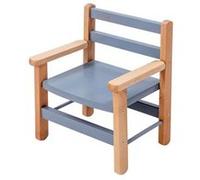 Fauteuil Juliette - Hybride Bleu Gris Beige G