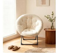 Fauteuil lune pliant 1 place, siège rond rembourré en laine d’agneau, structure métal, intérieur/extérieur, beige