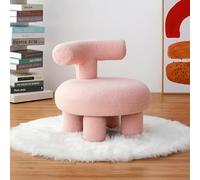 Fauteuil paresseux - Petit ours mignon - Fauteuil capitonné avec pieds touffetés pour décoration de salon et de chambre à coucher, petit siège en boucle avec pouf