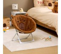 Fauteuil Pliant Capybara - Falten Marron TU