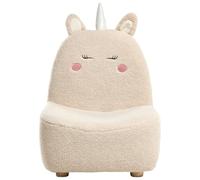 Fauteuil pour Enfant en Forme de Licorne sans Accoudoirs Rembourré en Tissu Bouclé Beige Clair Lulea
