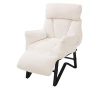 Lot de 1 chaise longue GENERIQUE H. 102 cm L. 85 cm en acier non pliable