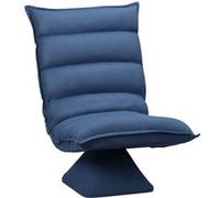 HOMCOM Fauteuil de Sol Paresseux pivotant 360° avec Dossier inclinable Design capitonné - revêtement en Tissu Microfibre Bleu