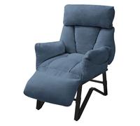 Lot de 1 chaise longue GENERIQUE en acier L. 85 cm H. 102 cm non pliable