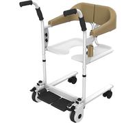 Fauteuil Roulant D’Allaitement,Fauteuil De Transfert De Levage De Patient en Libre-Service,Levier De Vitesses à Domicile pour Les Soins Infirmiers Aux Personn, Brown, BasicEdition