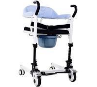 Fauteuil Roulant de Transfert pour la Maison, élévateur de Transfert Portable avec siège divisé à 180 °, Chaise de Chevet avec Bassin de lit, Levier de Vitesse pour Soins Infirmiers, Personnes âgées