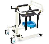 Fauteuil Roulant élévateur De Patient Amélioré pour La Maison, Lève-siège pour Personnes âgées, Lève-Patient Portable, Machine De Transfert De Lève-Patient E, Withpotty