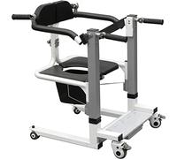Fauteuil Roulant Élévateur Patient Fauteuil de transfert, fauteuil roulant de salle de bain, lève-personne électrique, télécommande, avec siège séparé et bassin, douche avec dossier, pour pe