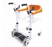 Fauteuil Roulant Patients Fauteuil de transfert avec dossier électrique réglable, appareil élévateur multifonction pour personnes handicapées avec roue universelle à 360° pour personnes âgée