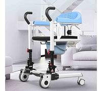Fauteuil Roulant Patients Fauteuil de transfert élévateur pour patients, roue élévatrice portative à cale, siège divisé, toilettes de chevet, dispositif de soins infirmiers pour personnes âg