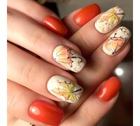 Faux-ongles à pression en forme de feuille d ' automne, 24 pièces, Design français, ABS artificiel, confort, adapté fêtes et à l ' usage quotidien