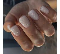 Faux Ongles Artificiels Courts Et Carrés À Pression 24 Pièces Brillants Faciles À Appliquer Pour Les Femmes À La Recherche De Styles Et De Confort