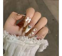 Faux Ongles Blanc Pêche Pur Désir Tempérament Arc Porter Manucure Fini Faux Ongle Manucure Patch Ongle Patch Amovible Ongle Patch(72pcs)