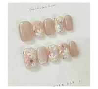 Faux Ongles Fake Nails Square Head Cat's Eye French Nail Glitter Powder Press on Nails Waterproof Faux Fingernails Christmas False Nails(Color24)